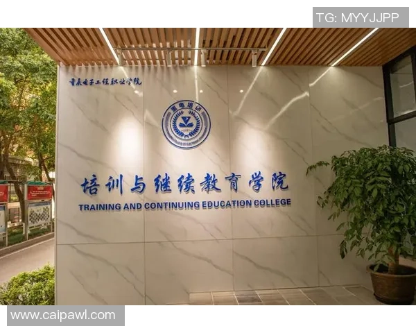 探索体育运动推动全民健康高质量持续发展的创新路径研究方案分析