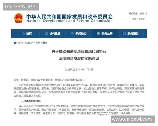 探讨现代足球俱乐部运营模式与社区文化融合发展新趋势研究深度析