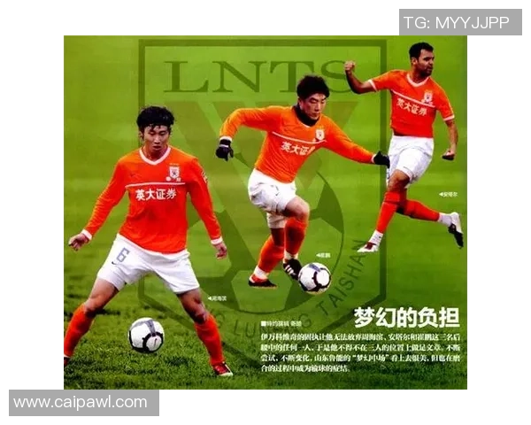 深入解析现代足球战术演变与球队协同发展及竞技表现提升关键因素